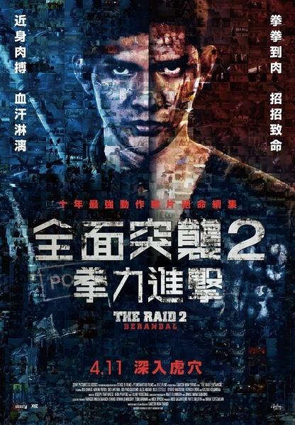 查找学历证书编号